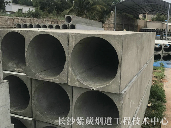 泡沫混凝土排烟道3