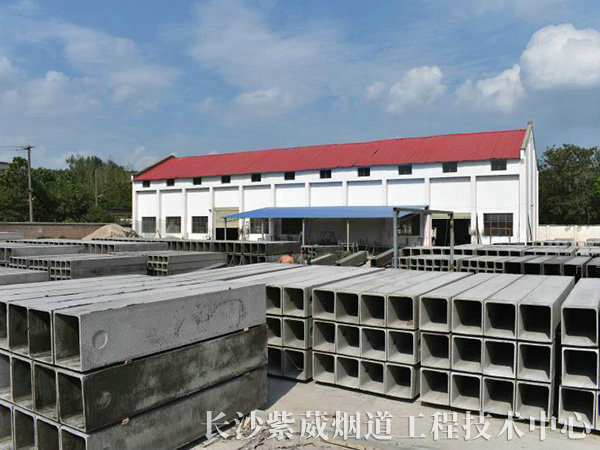 机制水泥预制排烟道