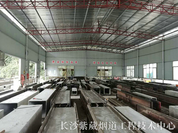 机制水泥预制排烟道